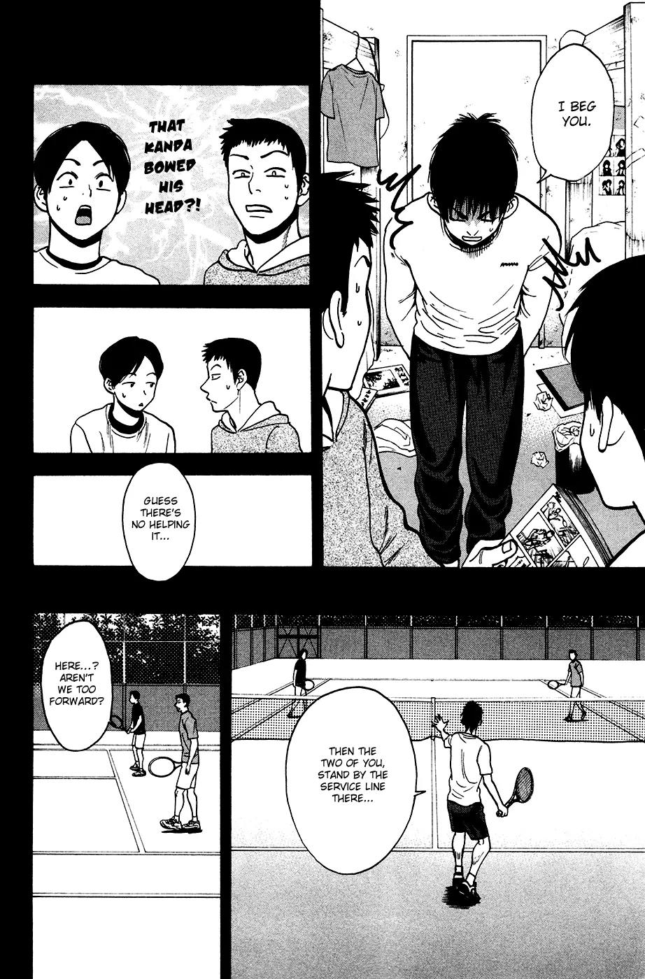 Baby Steps Chapter 244 page 15 - Chapter 244: The Organization and the Individual