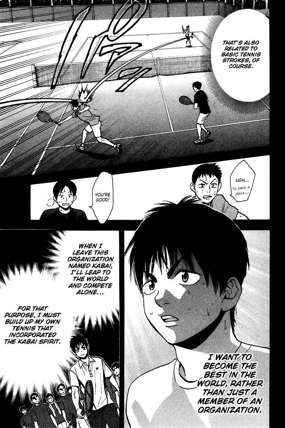 Baby Steps Chapter 244 page 18 - Chapter 244: The Organization and the Individual