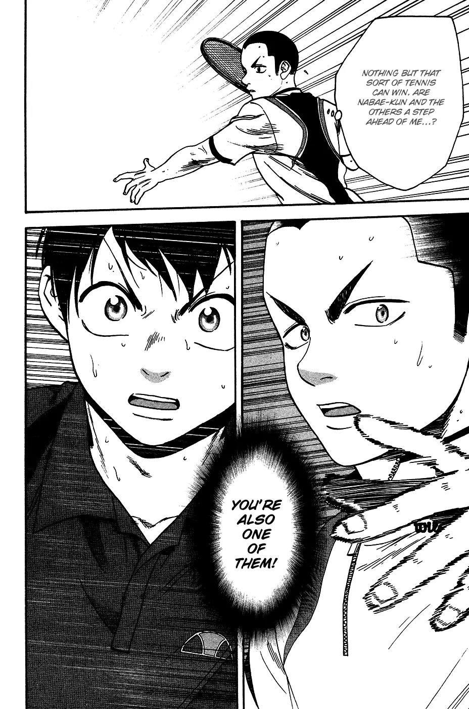Baby Steps Chapter 244 page 19 - Chapter 244: The Organization and the Individual