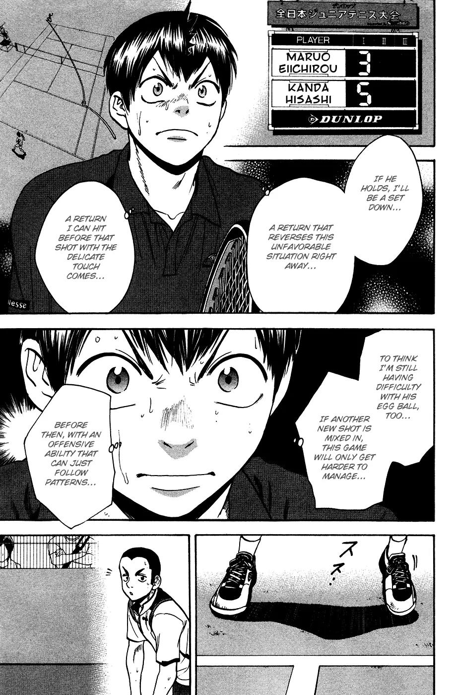 Baby Steps Chapter 244 page 2 - Chapter 244: The Organization and the Individual