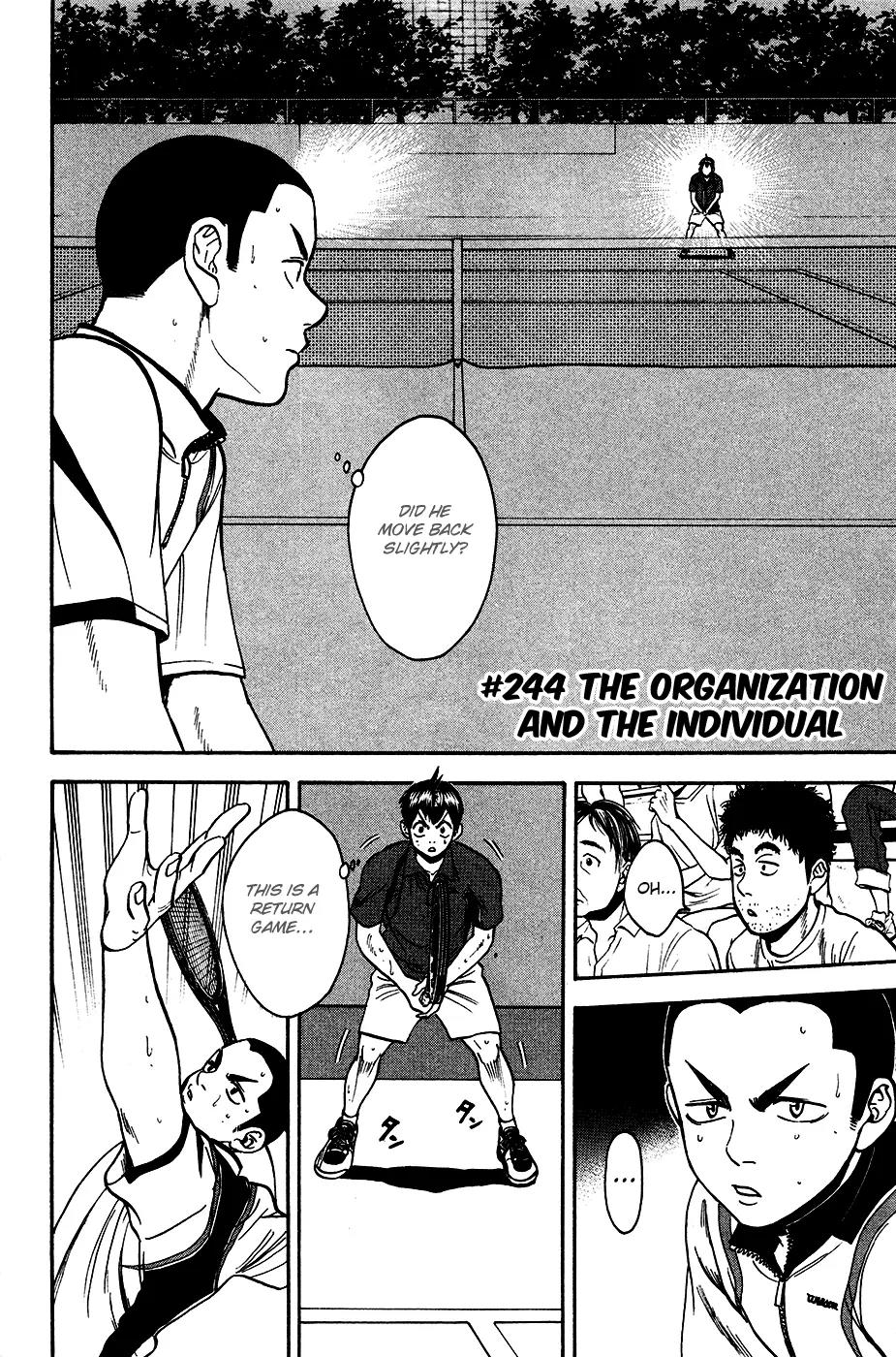 Baby Steps Chapter 244 page 3 - Chapter 244: The Organization and the Individual