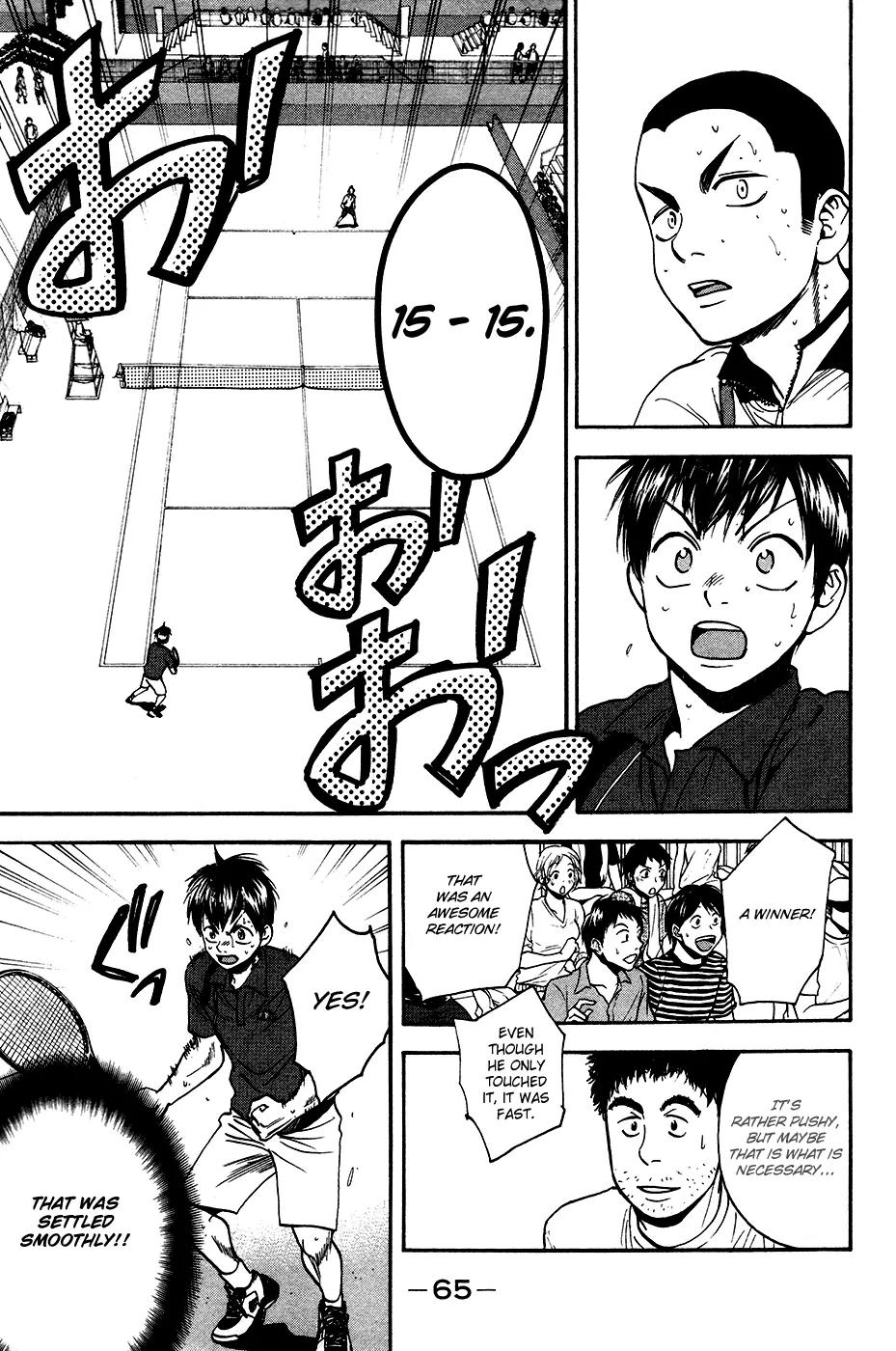 Baby Steps Chapter 244 page 6 - Chapter 244: The Organization and the Individual