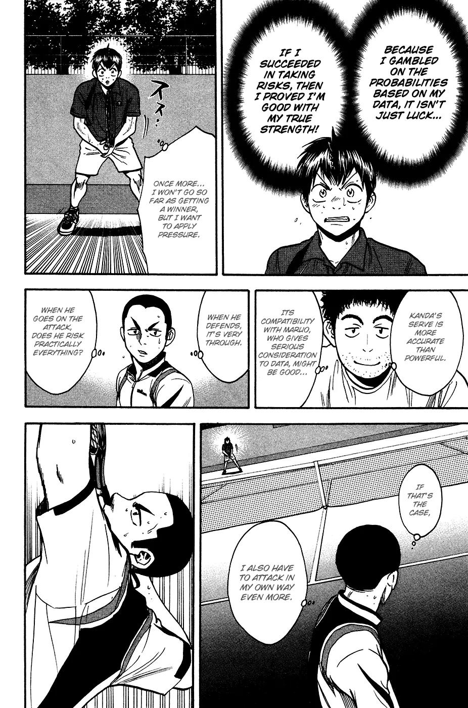 Baby Steps Chapter 244 page 7 - Chapter 244: The Organization and the Individual