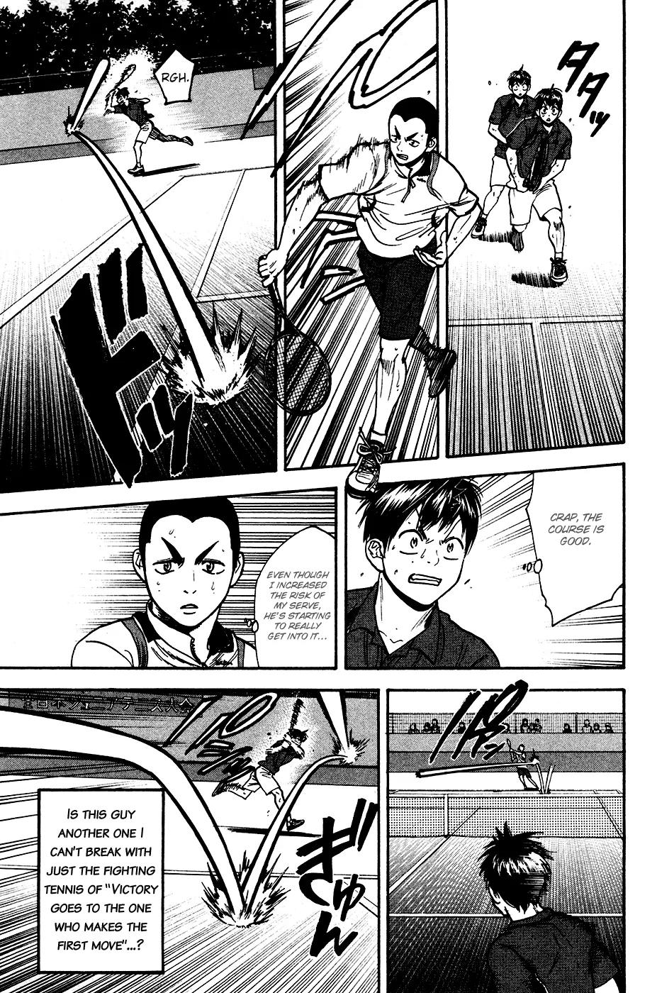 Baby Steps Chapter 244 page 8 - Chapter 244: The Organization and the Individual