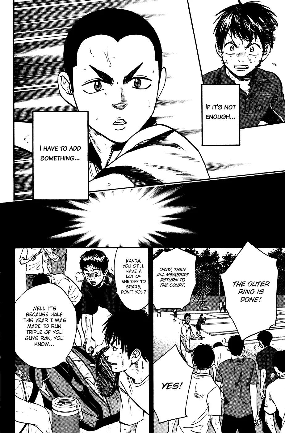 Baby Steps Chapter 244 page 9 - Chapter 244: The Organization and the Individual