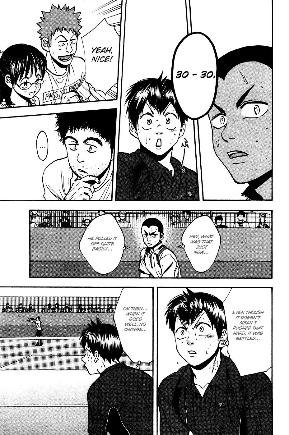 Baby Steps Chapter 245 page 10 - Chapter 245 : Shield and Arms