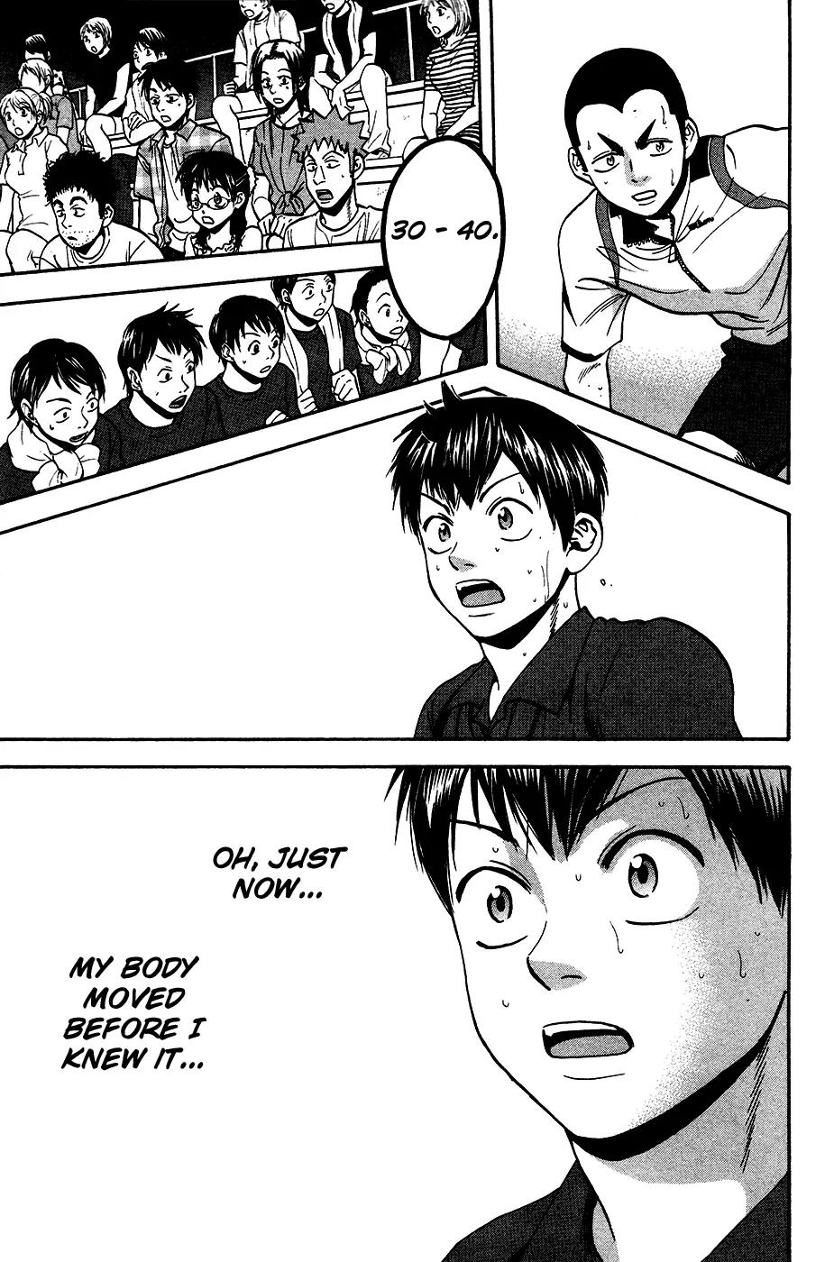 Baby Steps Chapter 245 page 12 - Chapter 245 : Shield and Arms