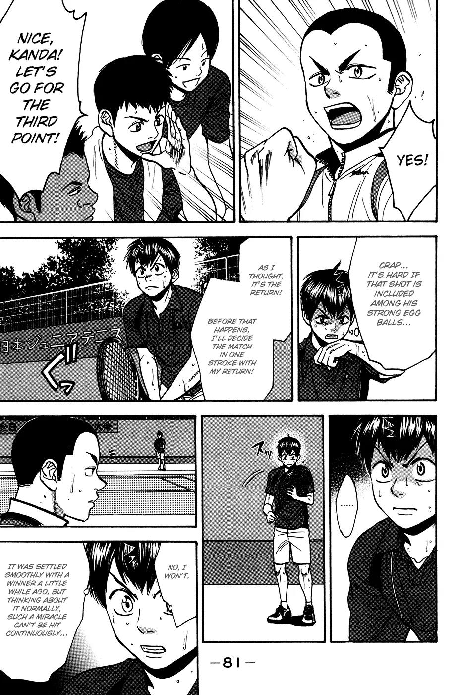 Baby Steps Chapter 245 page 4 - Chapter 245 : Shield and Arms