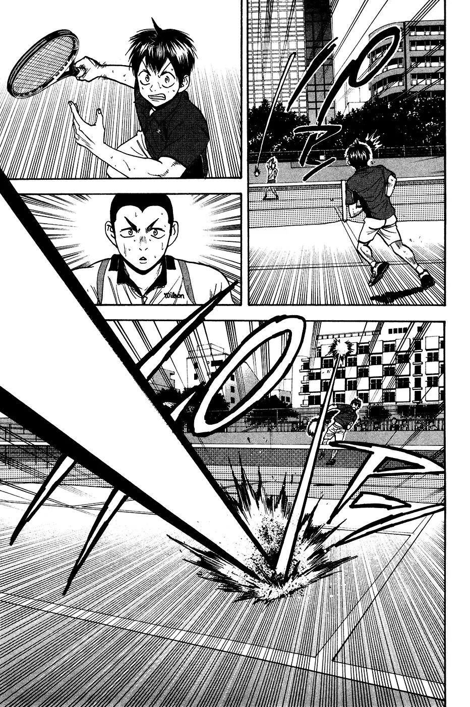 Baby Steps Chapter 246 page 13 - Chapter 246 : Grasping at Shadows