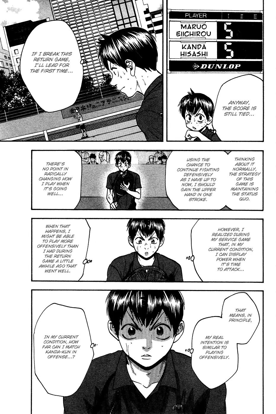 Baby Steps Chapter 246 page 15 - Chapter 246 : Grasping at Shadows