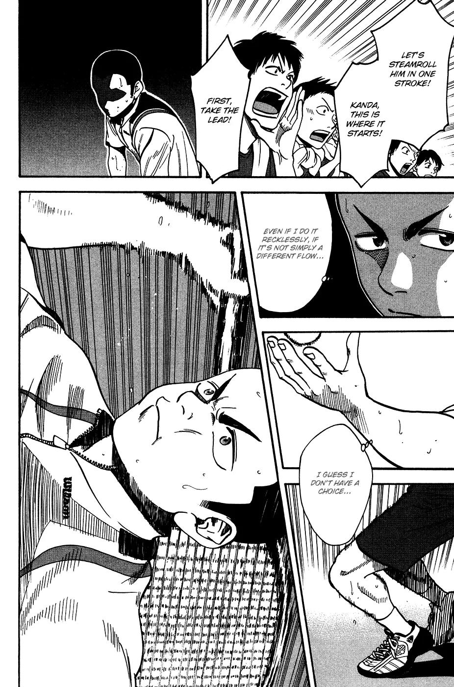 Baby Steps Chapter 246 page 16 - Chapter 246 : Grasping at Shadows