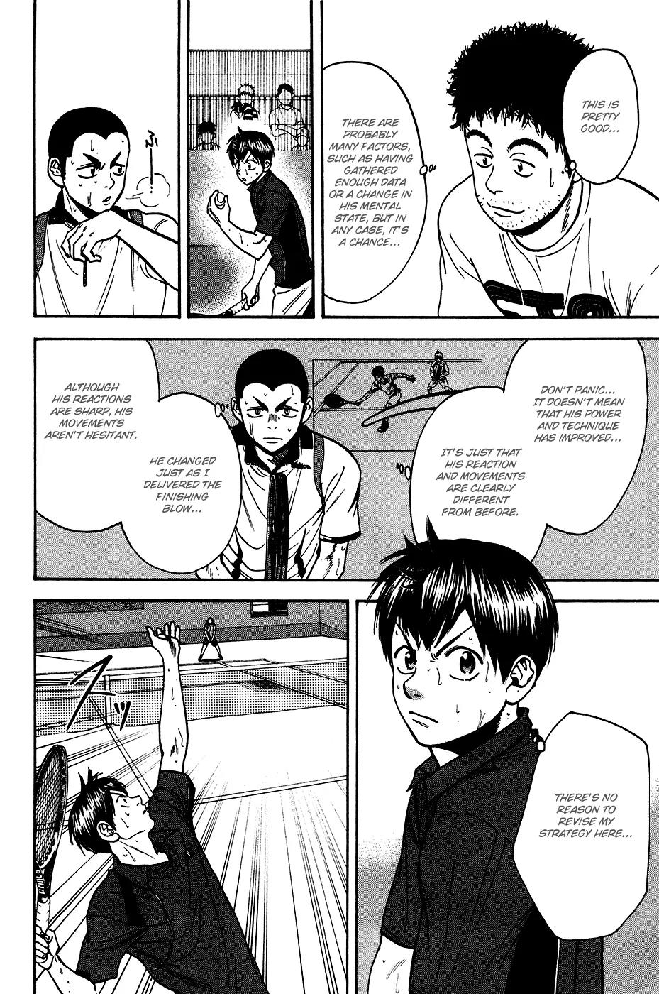 Baby Steps Chapter 246 page 3 - Chapter 246 : Grasping at Shadows
