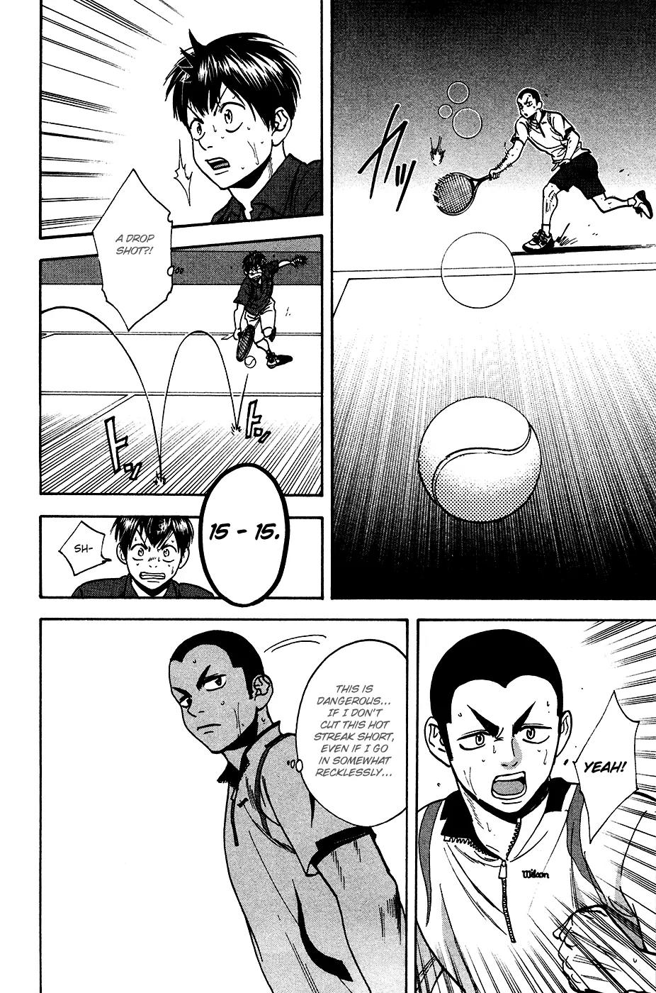 Baby Steps Chapter 246 page 6 - Chapter 246 : Grasping at Shadows