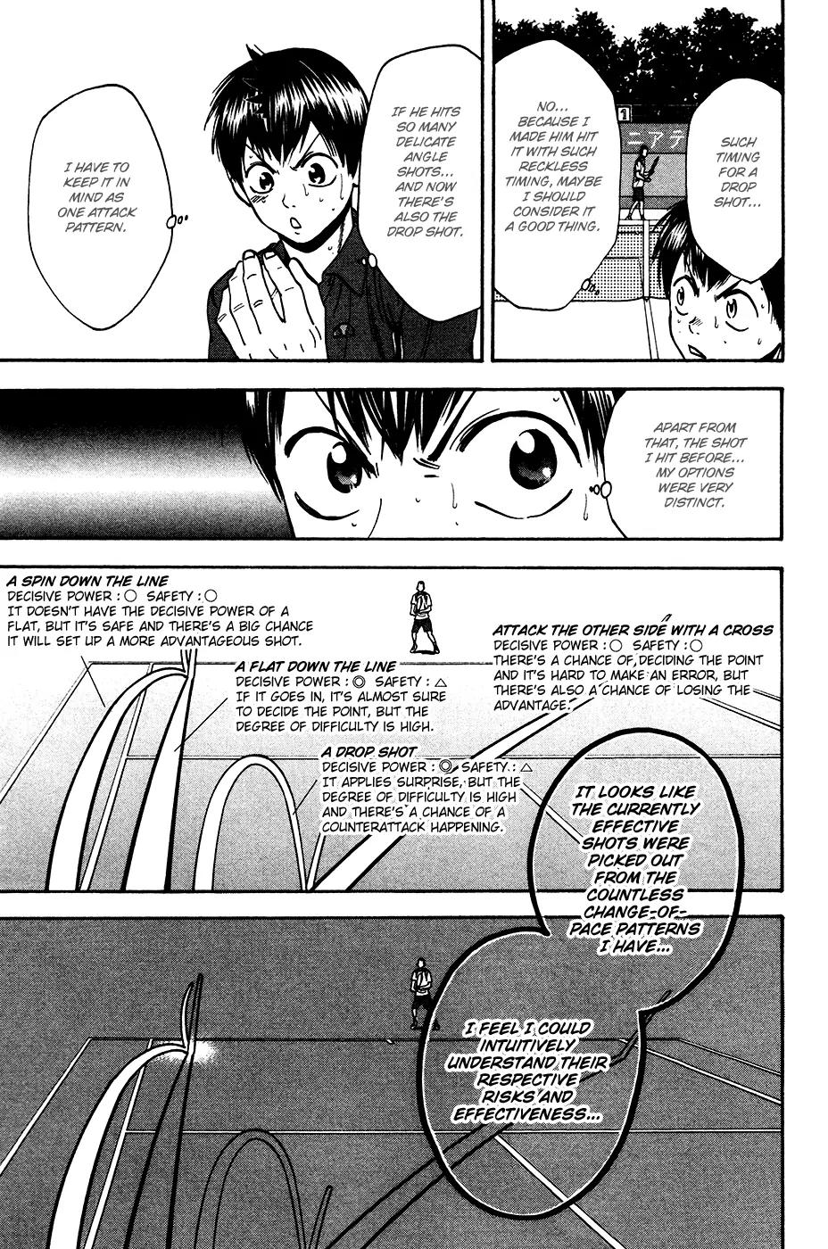 Baby Steps Chapter 246 page 7 - Chapter 246 : Grasping at Shadows