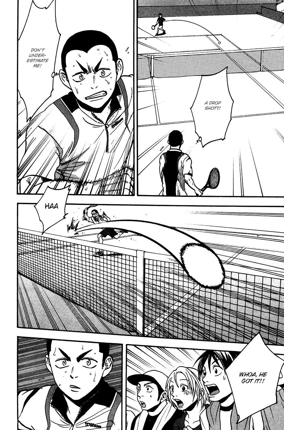 Baby Steps Chapter 247 page 5 - Chapter 247: Return