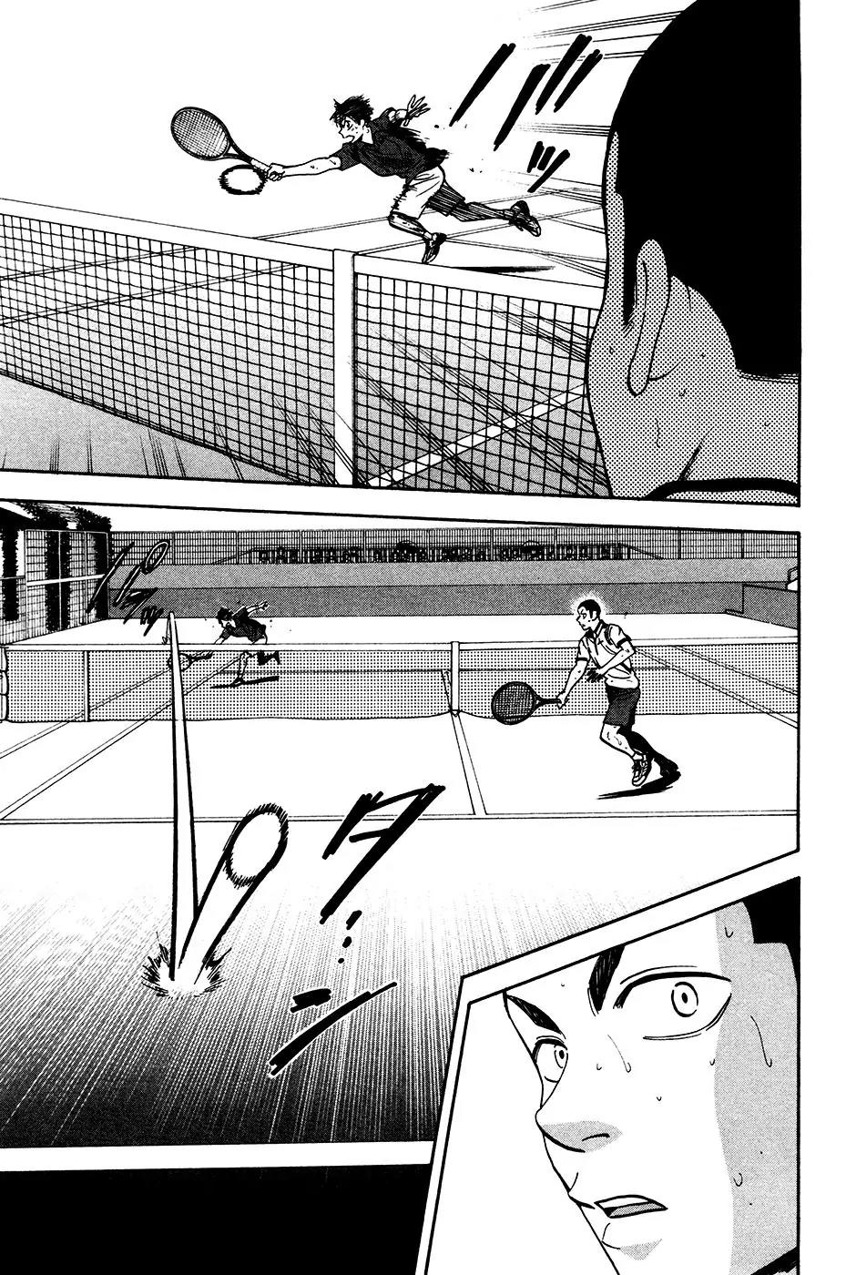 Baby Steps Chapter 247 page 6 - Chapter 247: Return