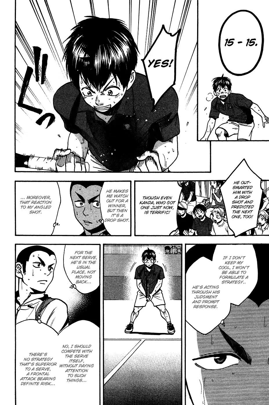 Baby Steps Chapter 247 page 7 - Chapter 247: Return