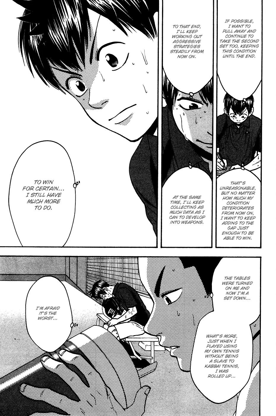 Baby Steps Chapter 248 page 12 - Chapter 248: Psychological Warfare