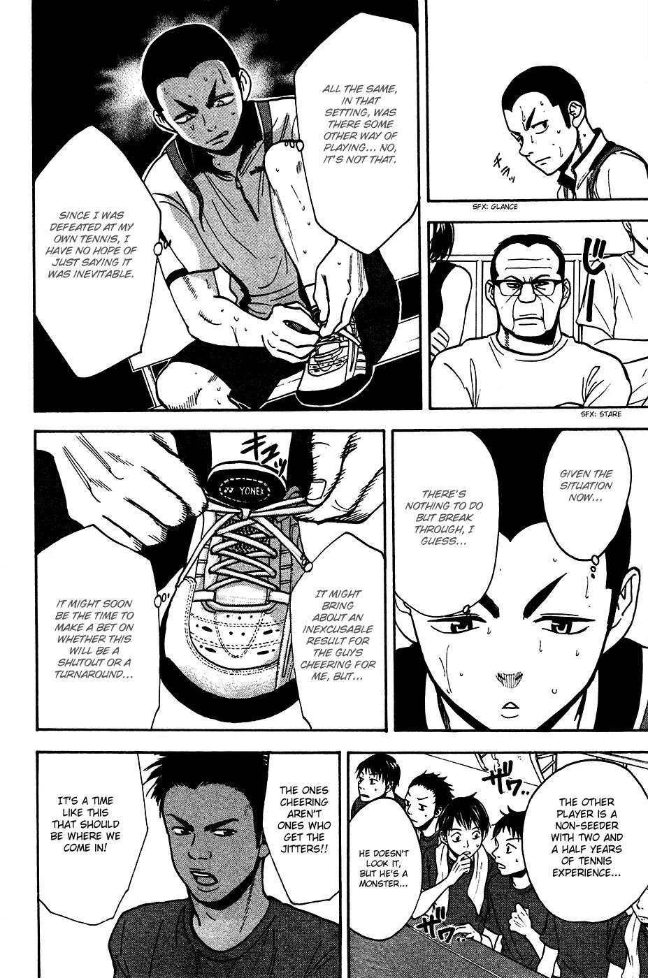 Baby Steps Chapter 248 page 13 - Chapter 248: Psychological Warfare