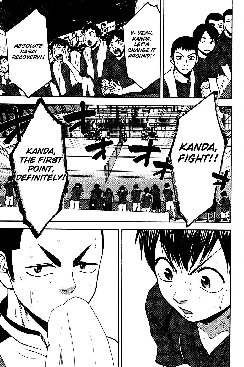 Baby Steps Chapter 248 page 14 - Chapter 248: Psychological Warfare