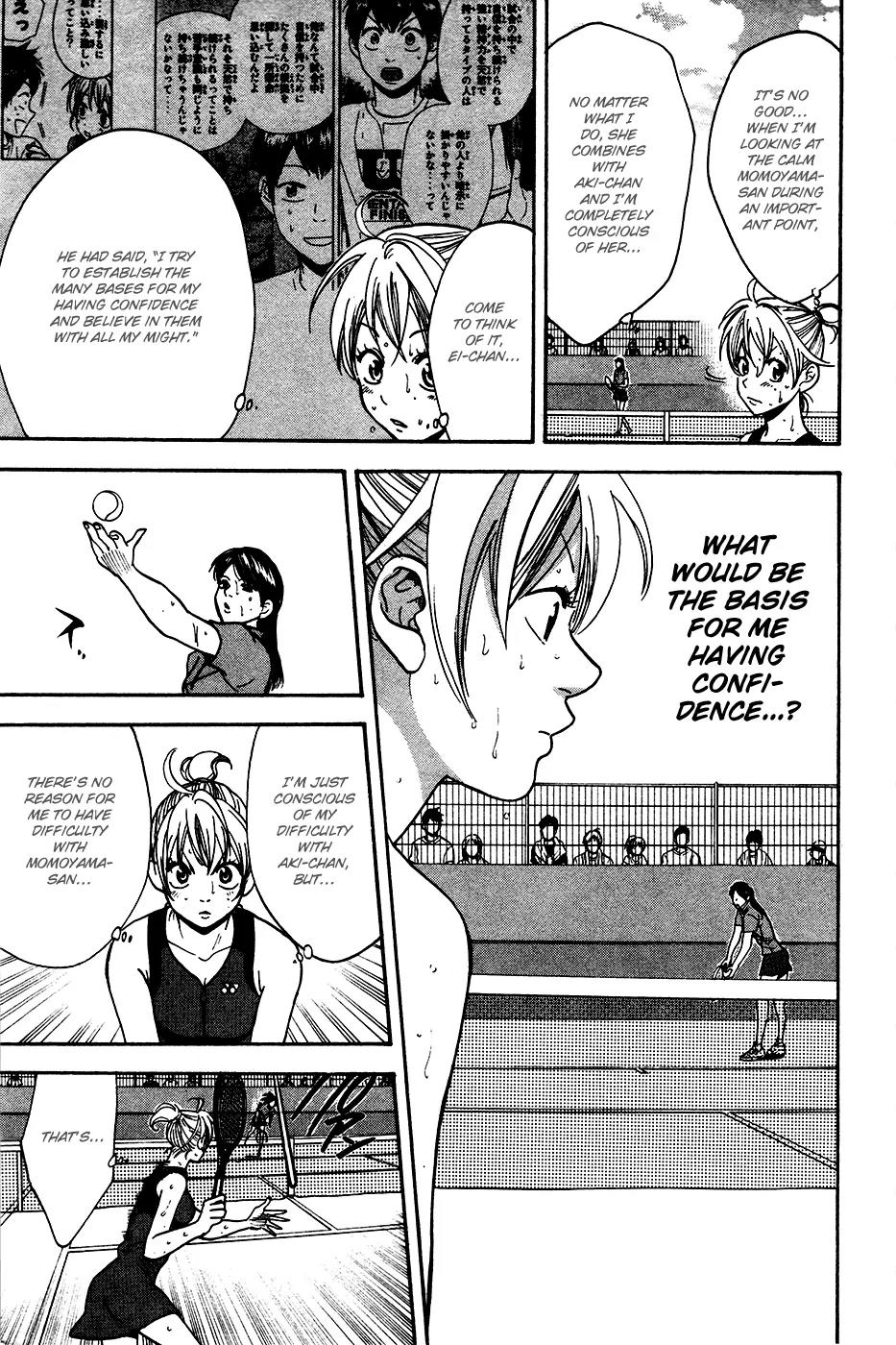 Baby Steps Chapter 248 page 16 - Chapter 248: Psychological Warfare