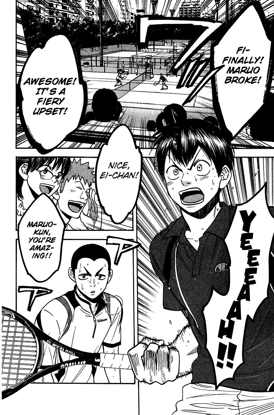 Baby Steps Chapter 248 page 3 - Chapter 248: Psychological Warfare