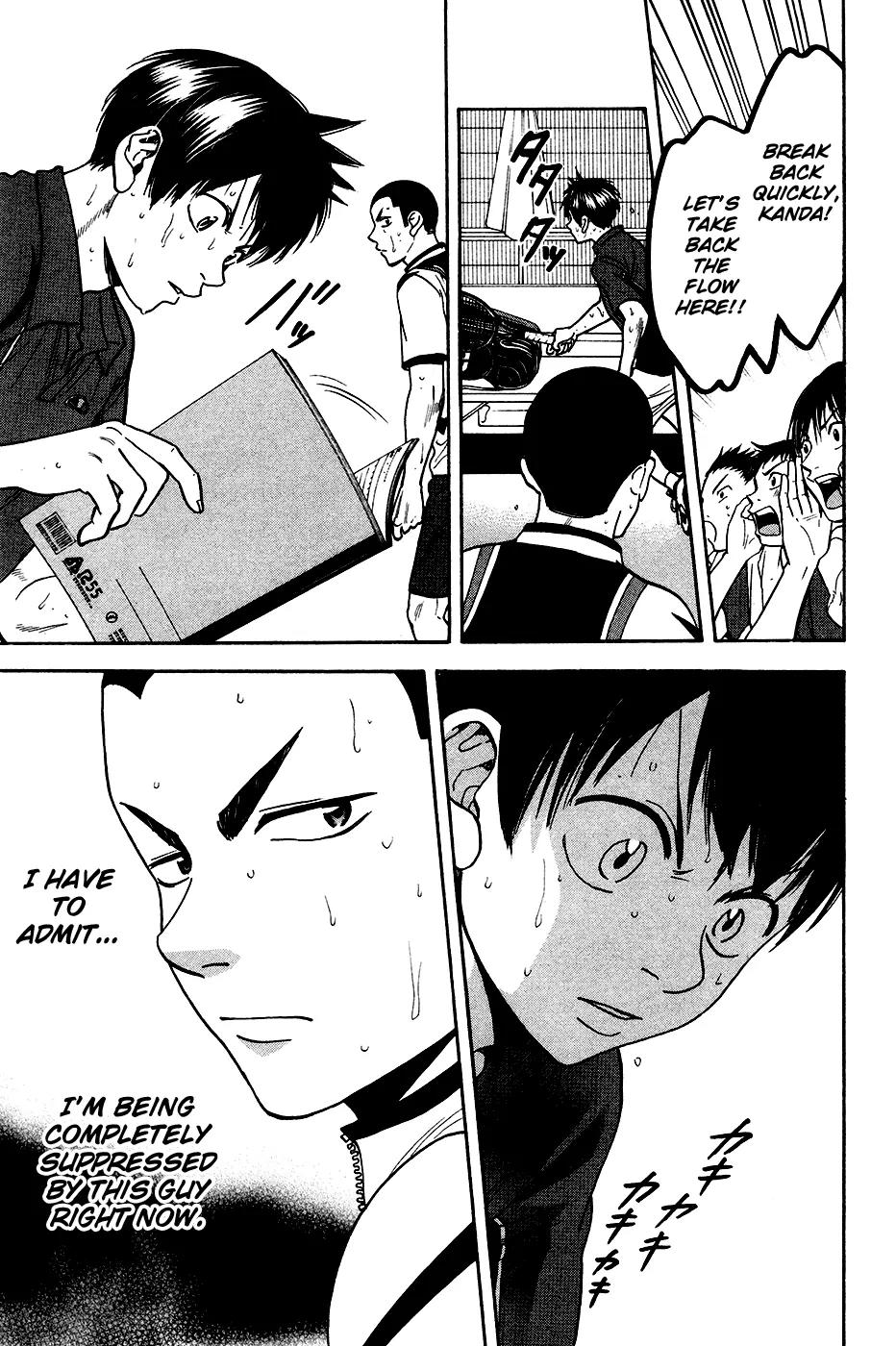Baby Steps Chapter 248 page 4 - Chapter 248: Psychological Warfare