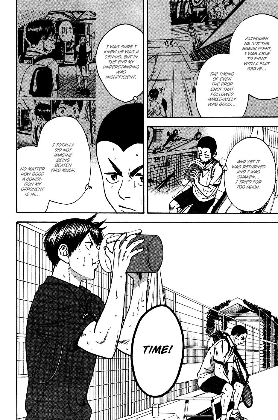 Baby Steps Chapter 248 page 5 - Chapter 248: Psychological Warfare