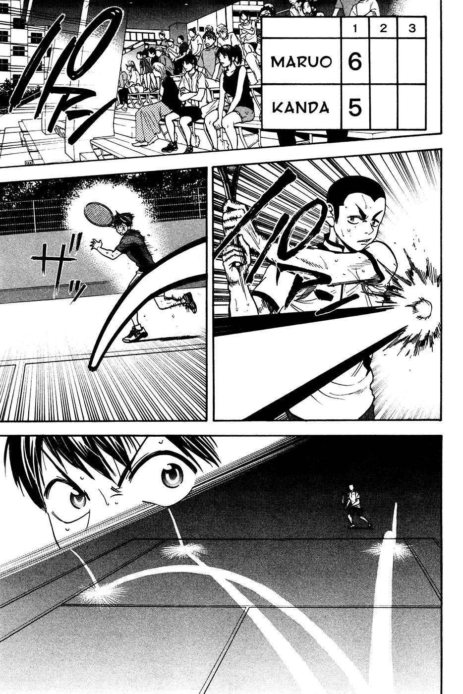 Baby Steps Chapter 248 page 6 - Chapter 248: Psychological Warfare