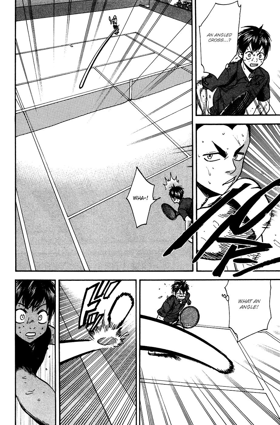 Baby Steps Chapter 248 page 9 - Chapter 248: Psychological Warfare
