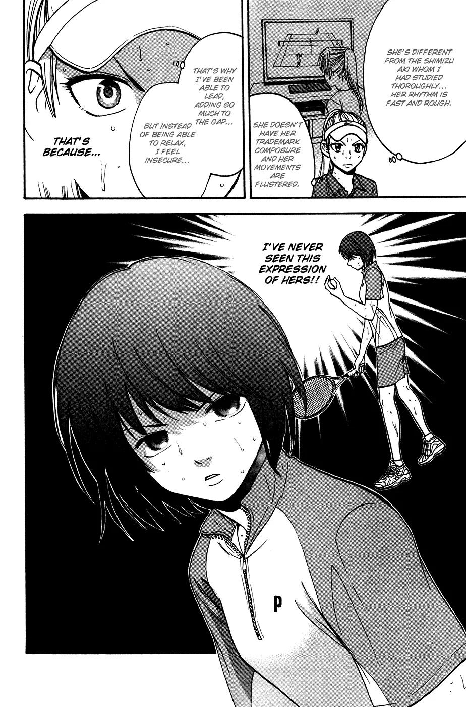 Baby Steps Chapter 249 page 13 - Chapter 249: Self-Reliance