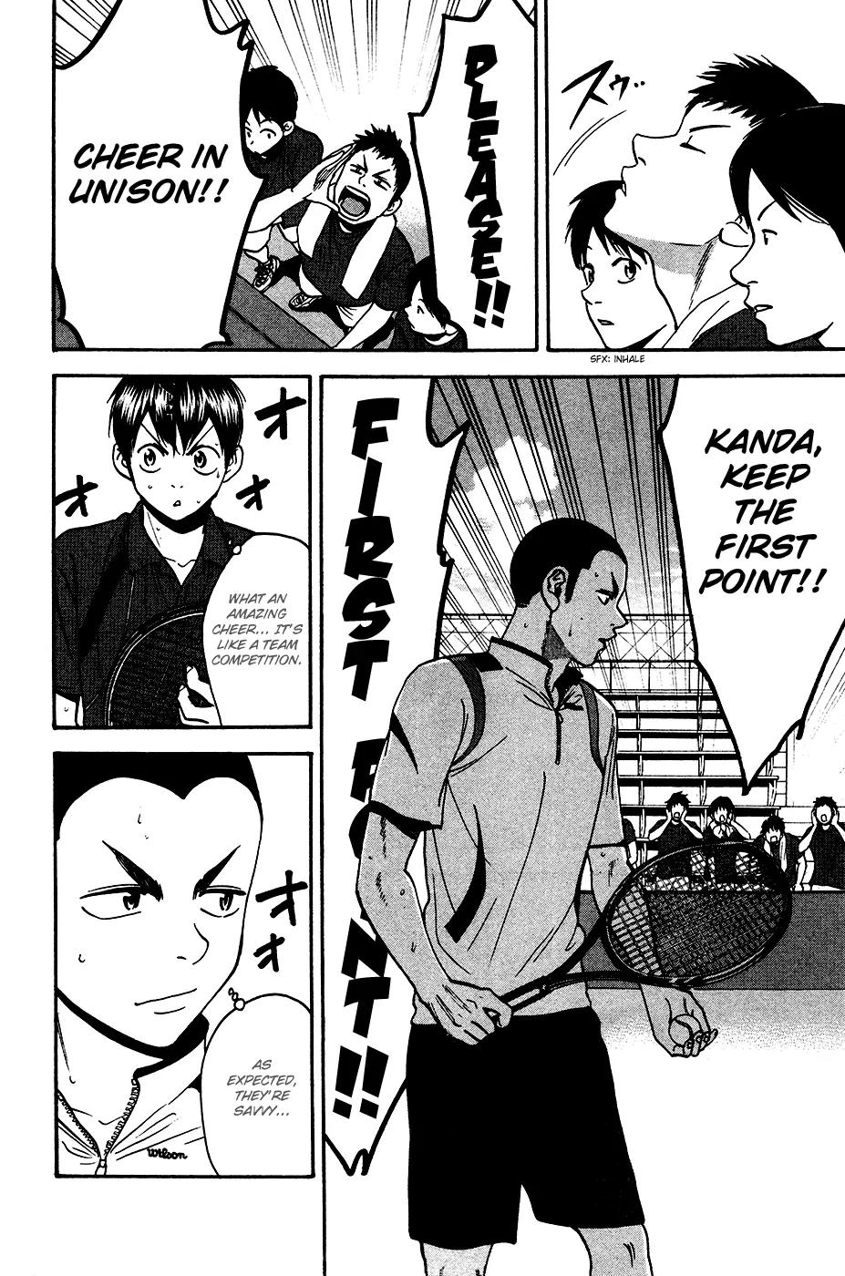 Baby Steps Chapter 249 page 15 - Chapter 249: Self-Reliance