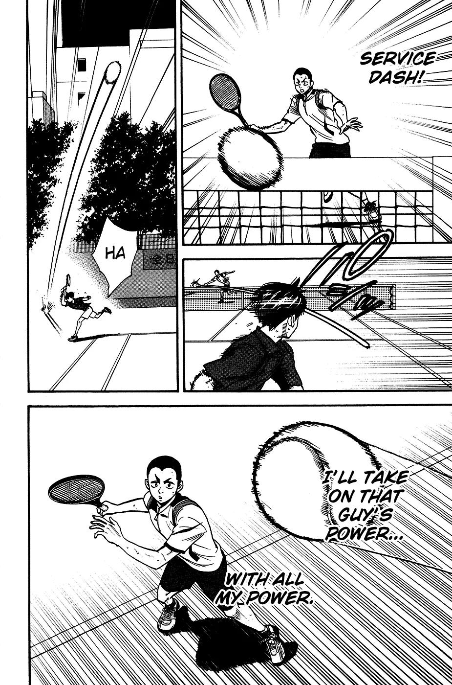Baby Steps Chapter 249 page 17 - Chapter 249: Self-Reliance