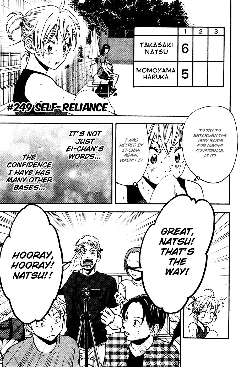 Baby Steps Chapter 249 page 2 - Chapter 249: Self-Reliance