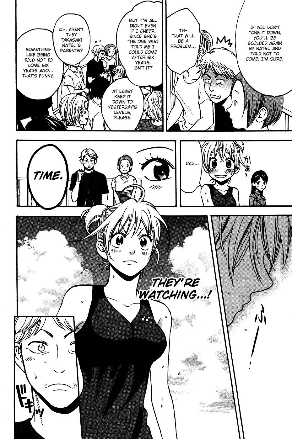 Baby Steps Chapter 249 page 3 - Chapter 249: Self-Reliance