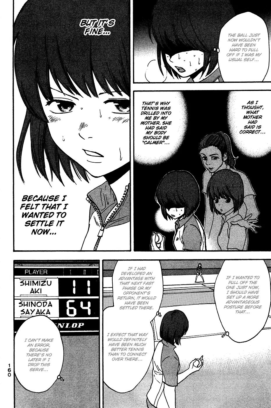 Baby Steps Chapter 249 page 9 - Chapter 249: Self-Reliance