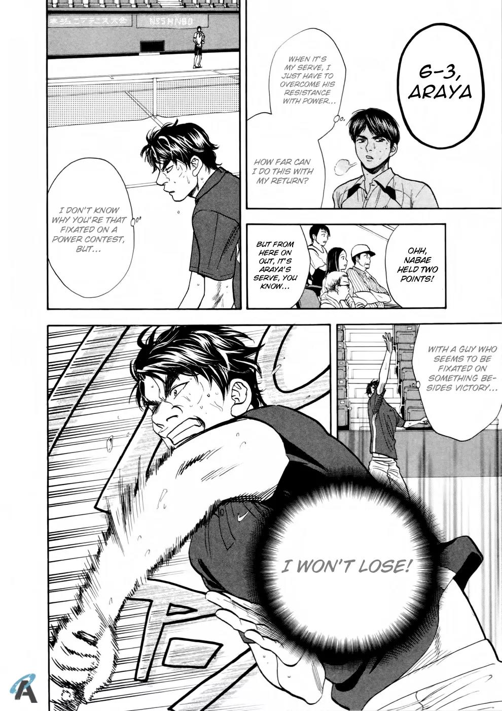 Baby Steps Chapter 251 page 18 - Chapter 251: To the top