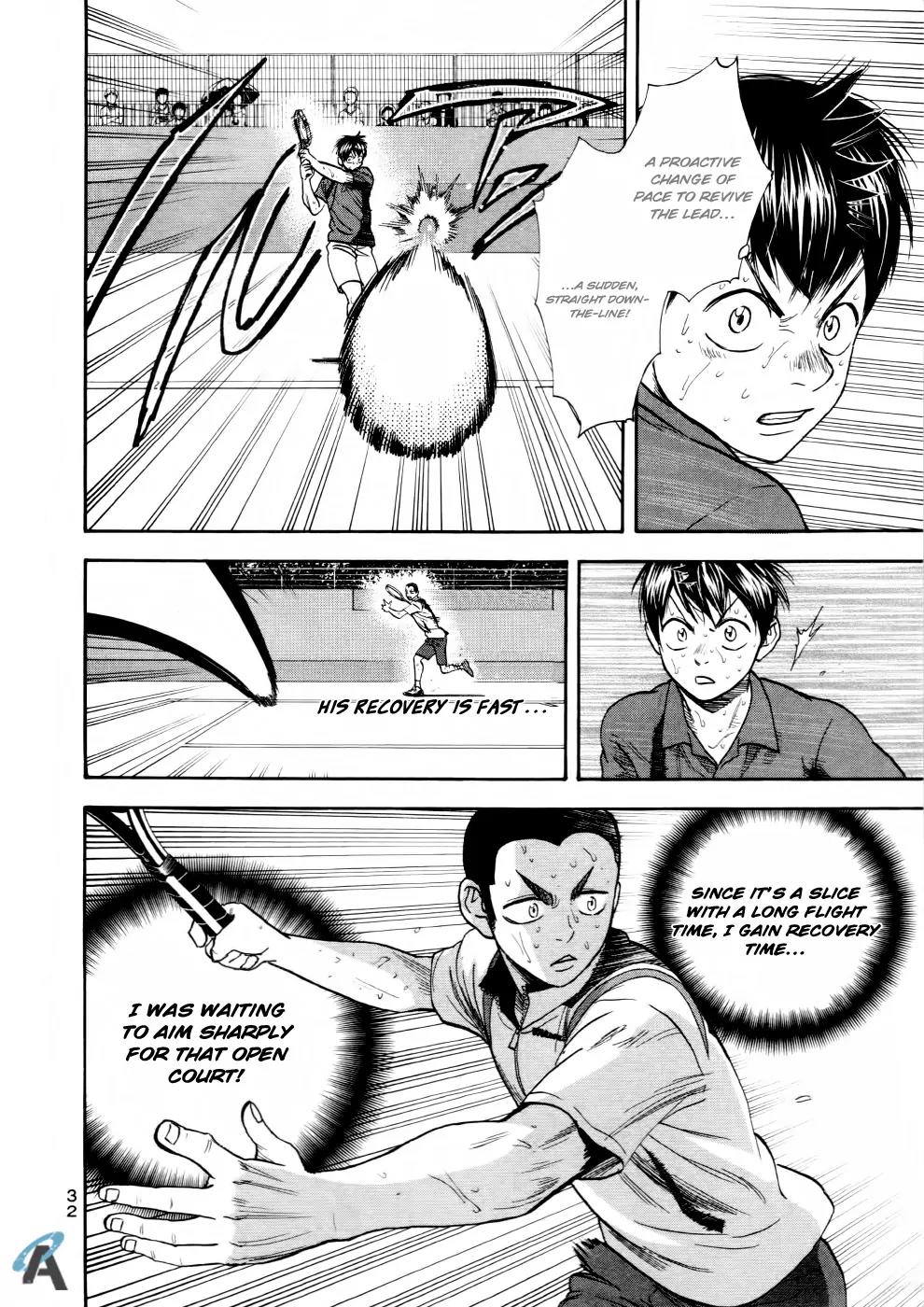 Baby Steps Chapter 252 page 13 - Chapter 252 : Emotions and Theory