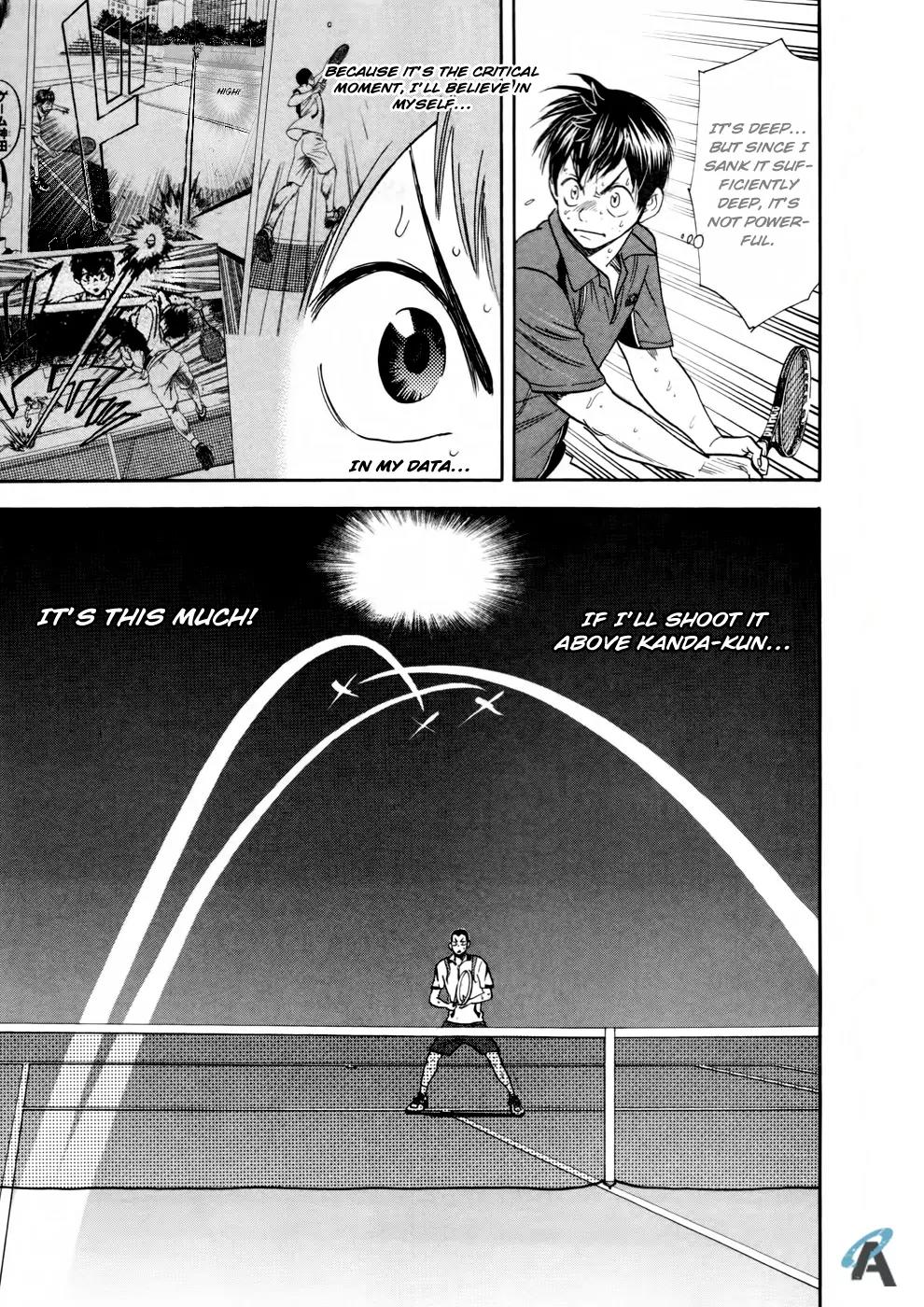 Baby Steps Chapter 252 page 18 - Chapter 252 : Emotions and Theory