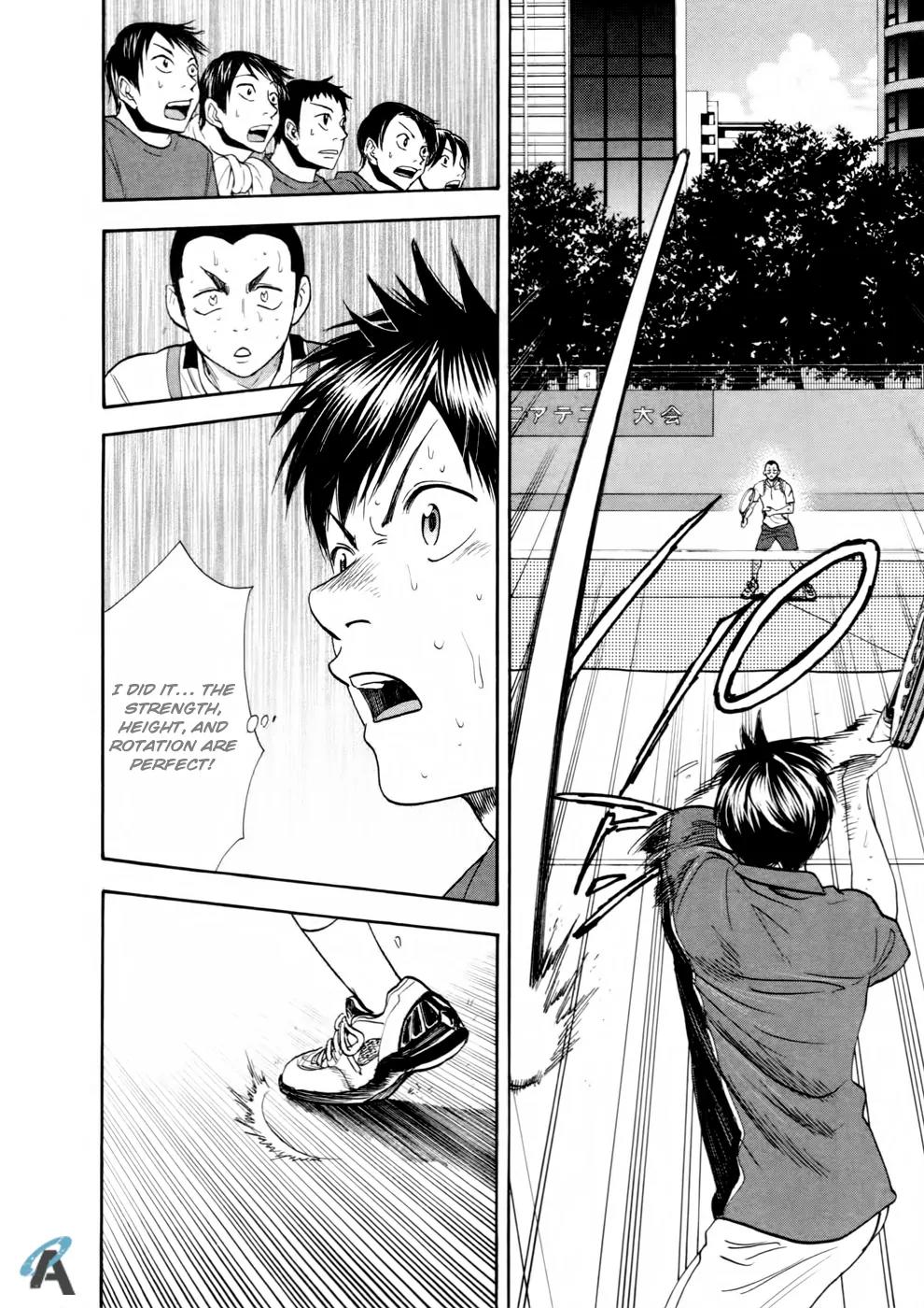 Baby Steps Chapter 252 page 19 - Chapter 252 : Emotions and Theory