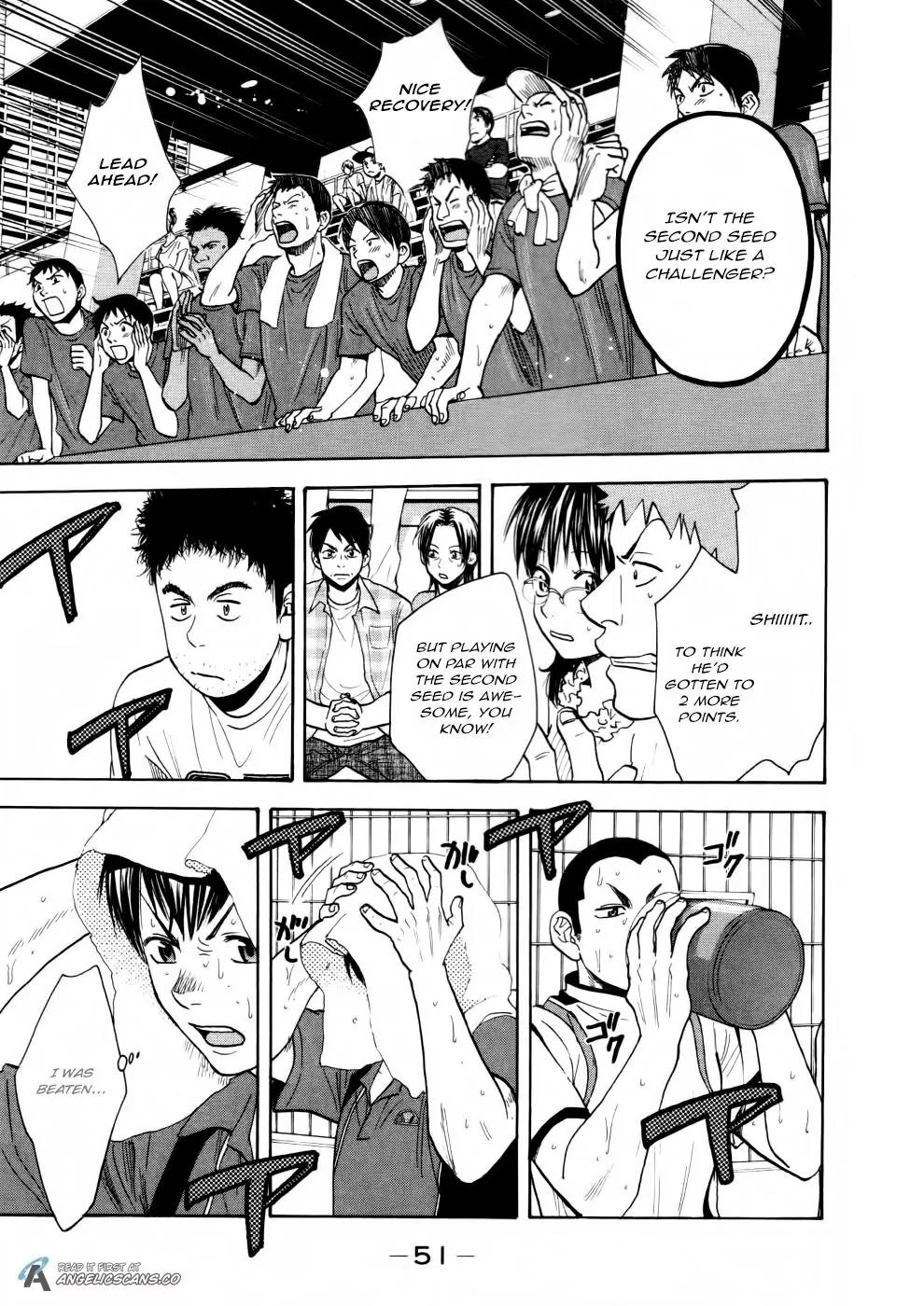 Baby Steps Chapter 253 page 12 - Chapter 253: The Critical Moment