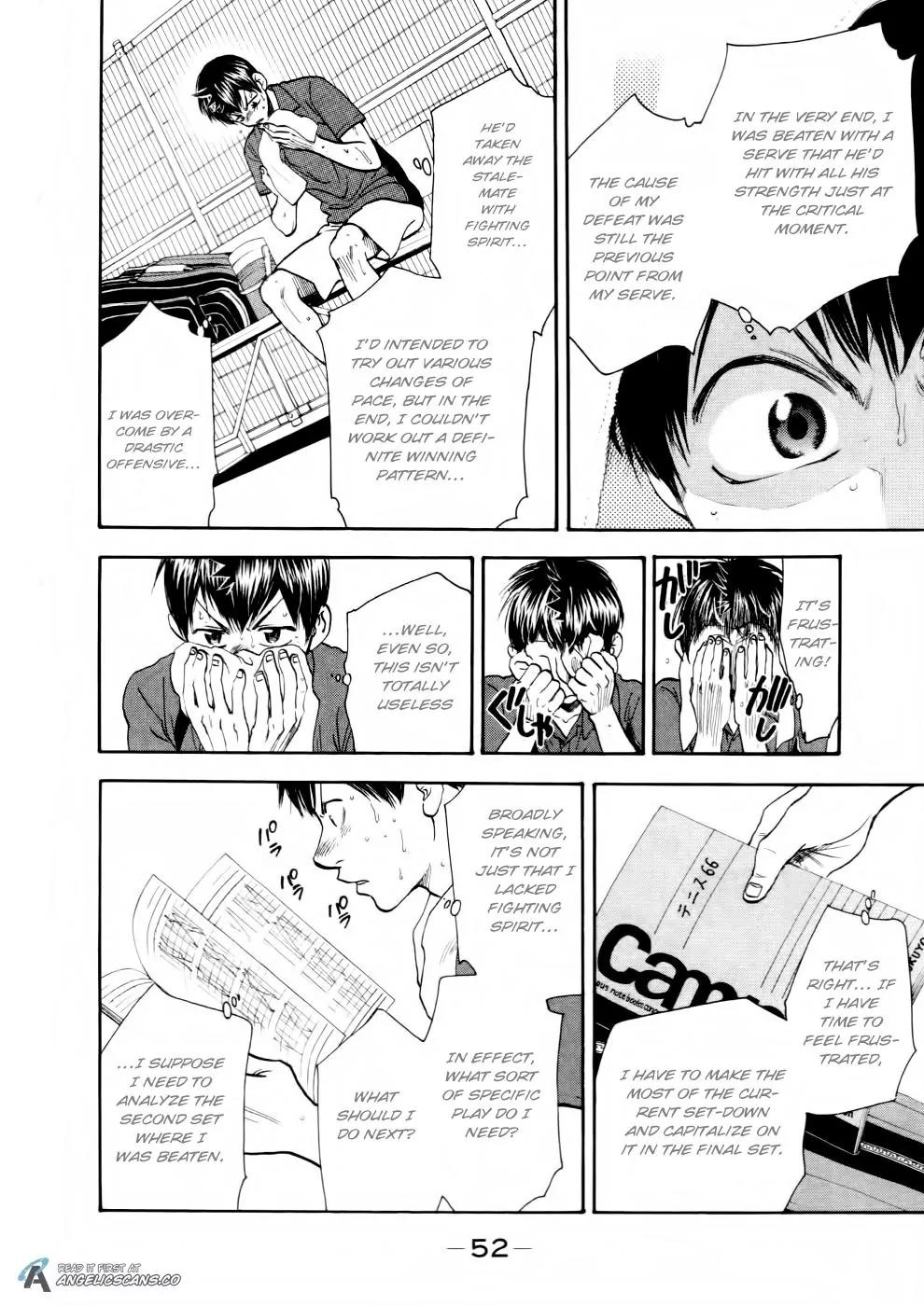 Baby Steps Chapter 253 page 13 - Chapter 253: The Critical Moment