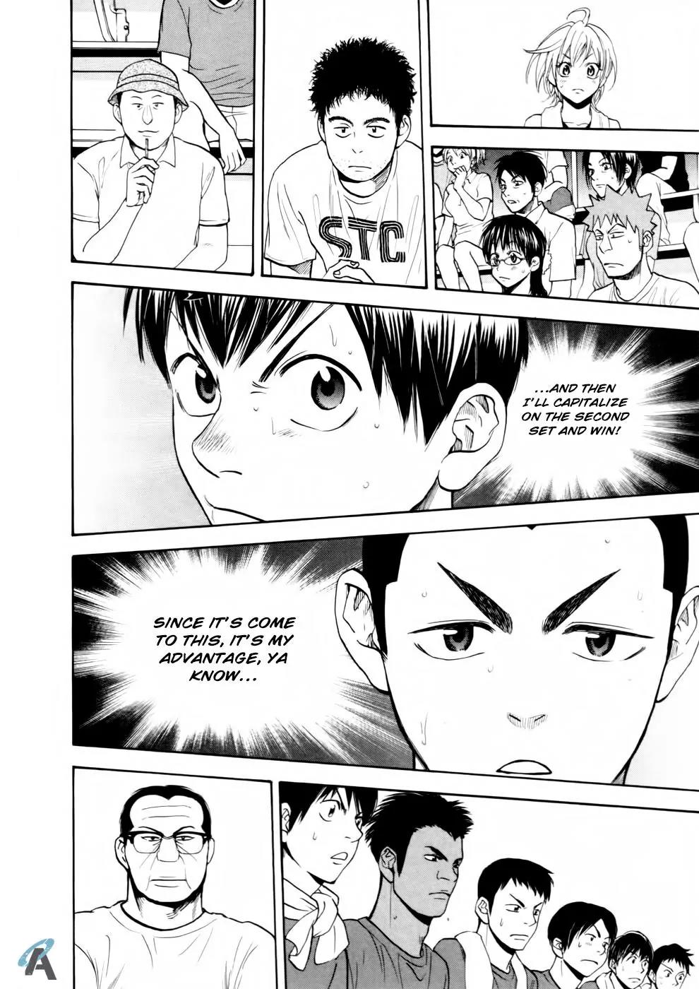 Baby Steps Chapter 253 page 19 - Chapter 253: The Critical Moment