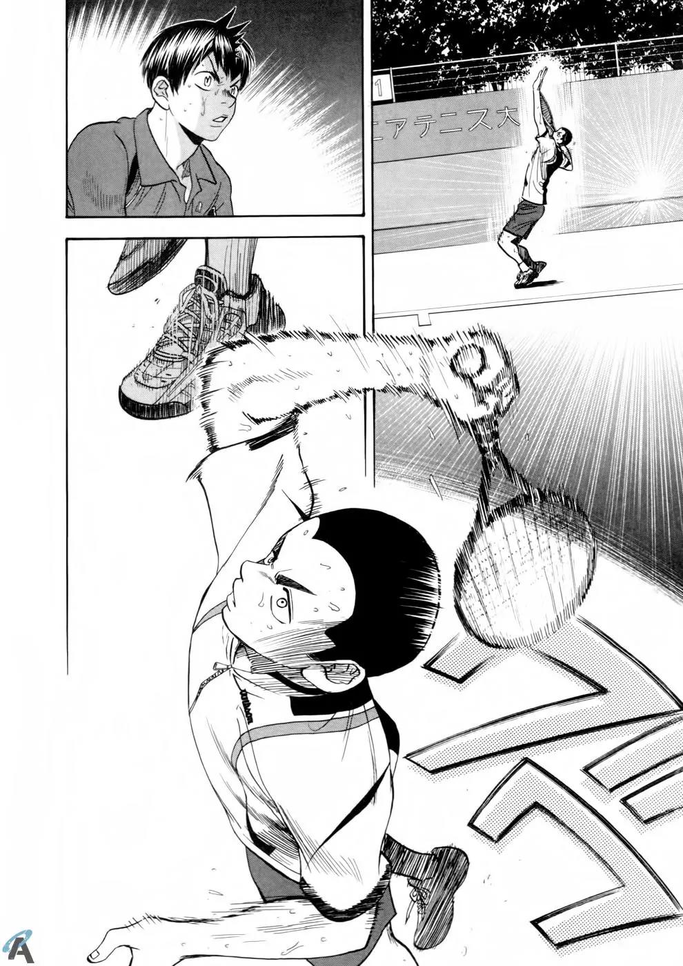 Baby Steps Chapter 253 page 9 - Chapter 253: The Critical Moment