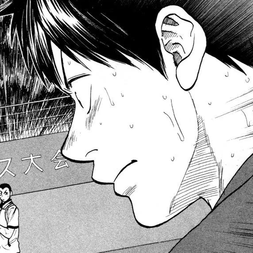 Baby Steps Chapter 253: The Critical Moment cover
