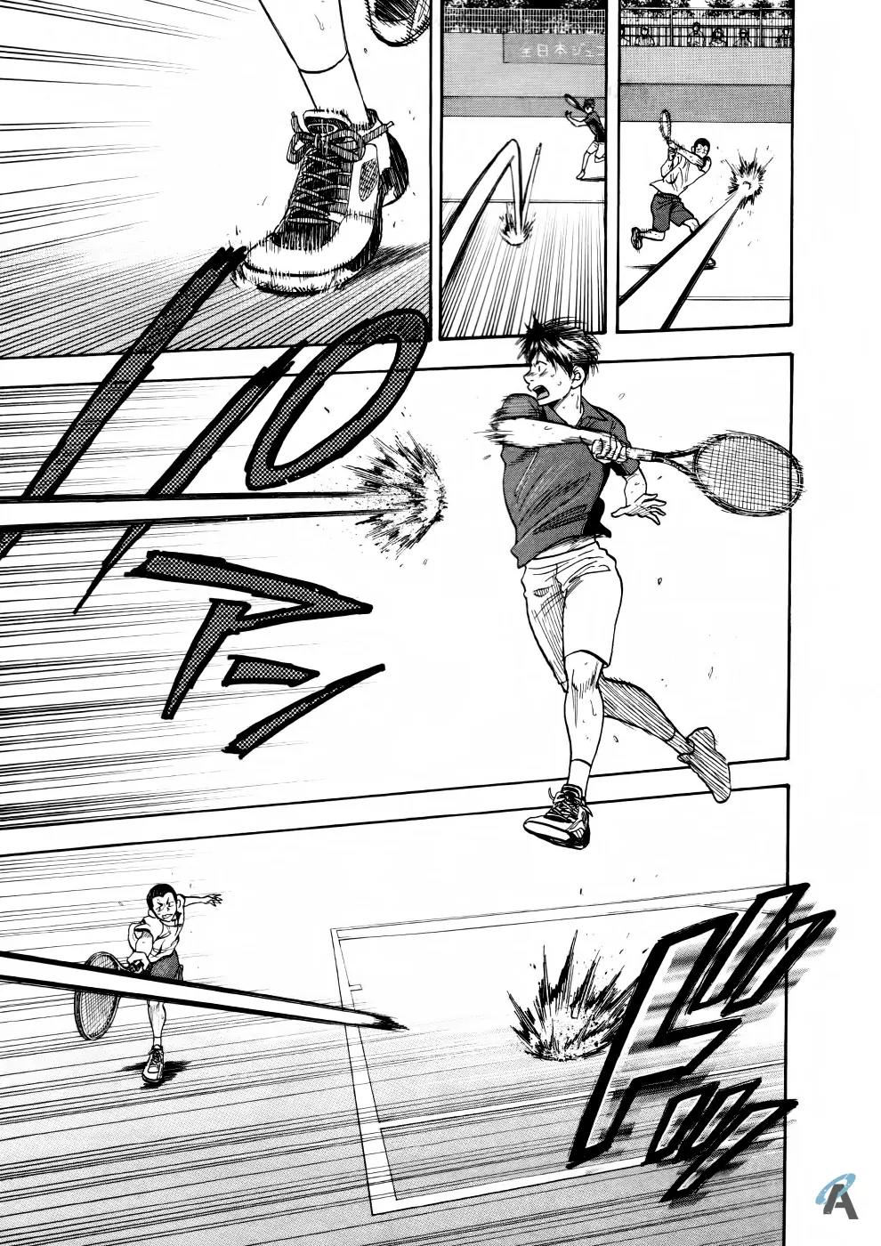 Baby Steps Chapter 254 page 15 - Chapter 254: To Myself