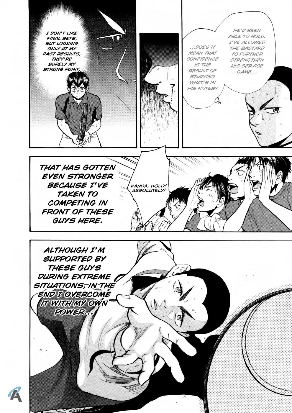 Baby Steps Chapter 254 page 18 - Chapter 254: To Myself