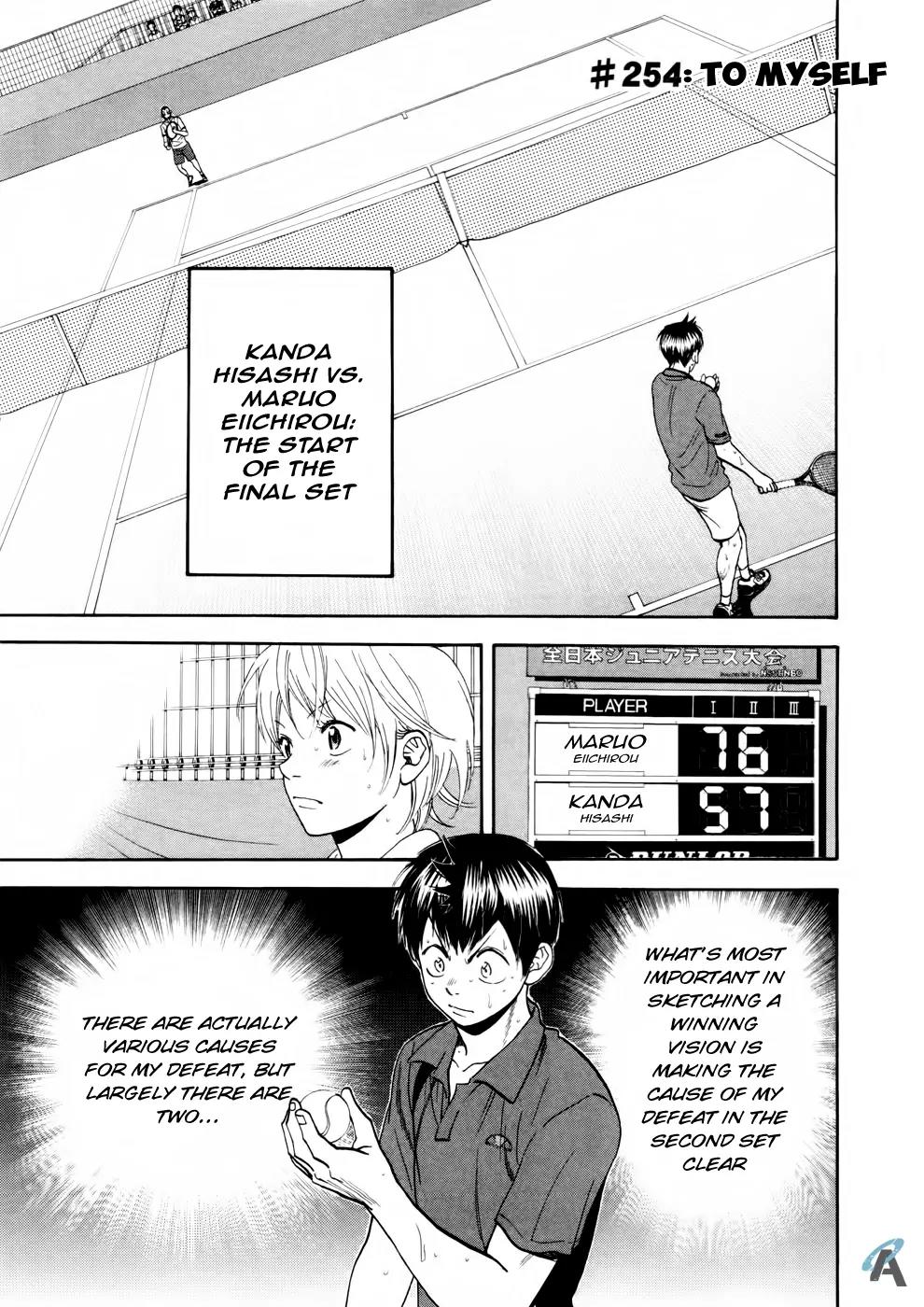 Baby Steps Chapter 254 page 3 - Chapter 254: To Myself