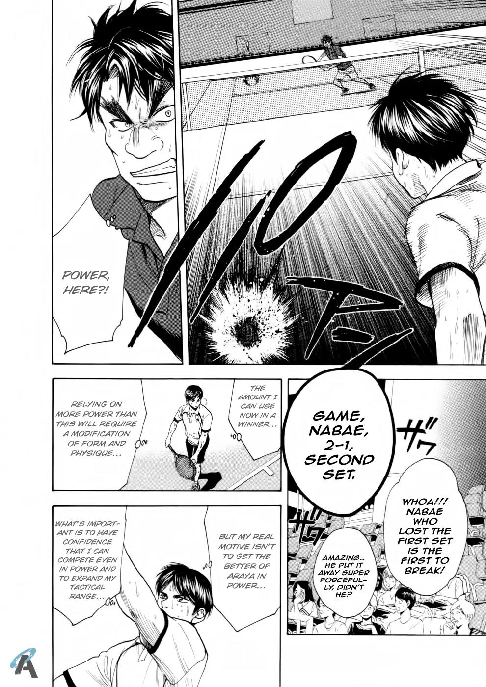 Baby Steps Chapter 255 page 14 - Chapter 255: The Present and The Future