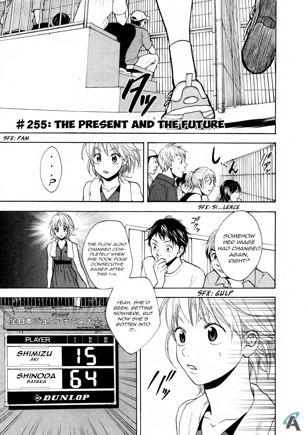 Baby Steps Chapter 255 page 3 - Chapter 255: The Present and The Future